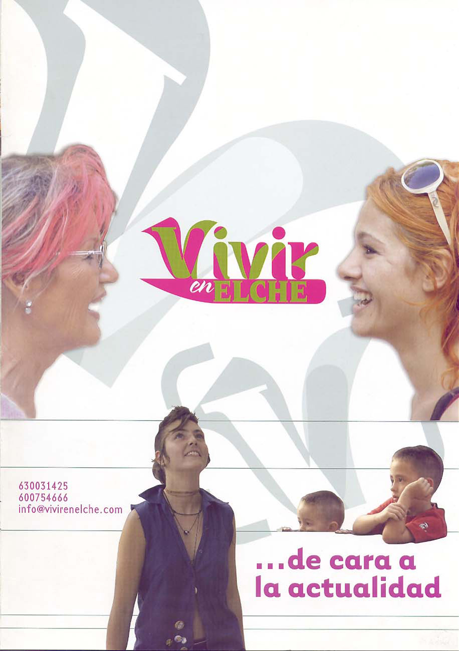 VE02_51